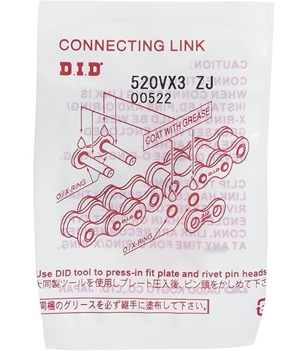 cheenyリンク Amazon.com: labwork 520 O-Ring Gold Drive Chain 120 Links